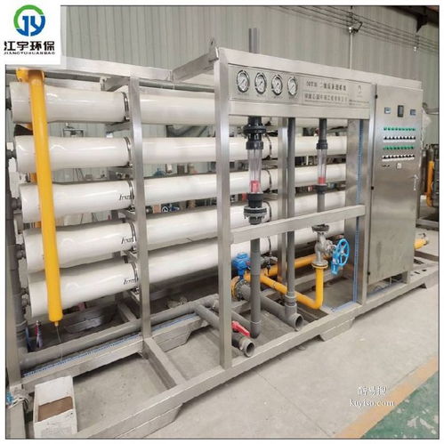 安阳酷易搜 环保设备制造的创新引领者